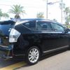 toyota prius-α 2013 -TOYOTA--Prius α ZVW41W--3268417---TOYOTA--Prius α ZVW41W--3268417- image 19