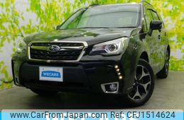 subaru forester 2017 CFJ1514624