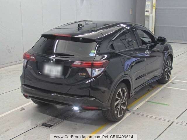 honda vezel 2017 -HONDA 【名古屋 305ﾏ8894】--VEZEL DAA-RU3--RU3-1243889---HONDA 【名古屋 305ﾏ8894】--VEZEL DAA-RU3--RU3-1243889- image 2