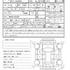 suzuki spacia 2017 quick_quick_DAA-MK42S_MK42S-632106 image 21