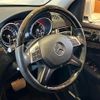 mercedes-benz gls-class 2016 -MERCEDES-BENZ--Benz GLS LDA-166824--WDC1668242A677972---MERCEDES-BENZ--Benz GLS LDA-166824--WDC1668242A677972- image 19