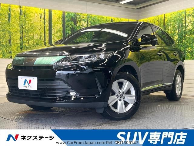 toyota harrier 2018 quick_quick_ZSU60W_ZSU60-0137935 image 1