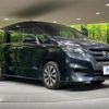 nissan serena 2018 CFJ1659964 image 17