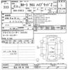 toyota corolla-cross 2024 -TOYOTA 【足立 302ﾕ7399】--Corolla Cross ZVG13-1022429---TOYOTA 【足立 302ﾕ7399】--Corolla Cross ZVG13-1022429- image 3