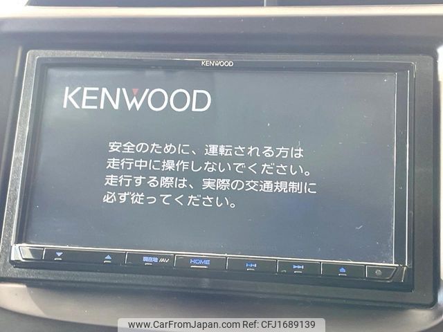 honda fit 2008 CFJ1689139 image 2
