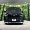 toyota voxy 2024 -TOYOTA--Voxy 6BA-MZRA90W--MZRA90-0094341---TOYOTA--Voxy 6BA-MZRA90W--MZRA90-0094341- image 16