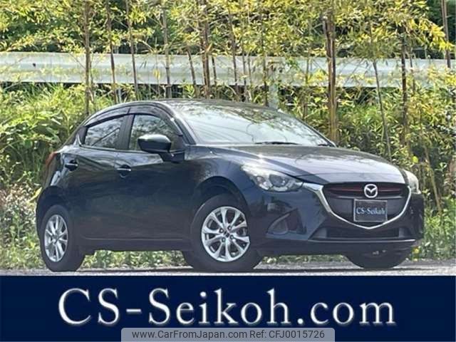 mazda demio 2015 -MAZDA--Demio LDA-DJ5FS--DJ5FS-122603---MAZDA--Demio LDA-DJ5FS--DJ5FS-122603- image 1