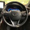 toyota harrier 2023 quick_quick_MXUA80_MXUA80-0097278 image 12