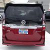 nissan serena 2022 CFJ1739484 image 2