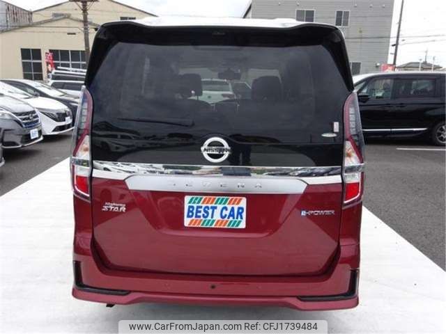 nissan serena 2022 CFJ1739484 image 2