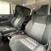 toyota alphard 2021 -TOYOTA--Alphard 3BA-AGH30W--AGH30-0387333---TOYOTA--Alphard 3BA-AGH30W--AGH30-0387333- image 12