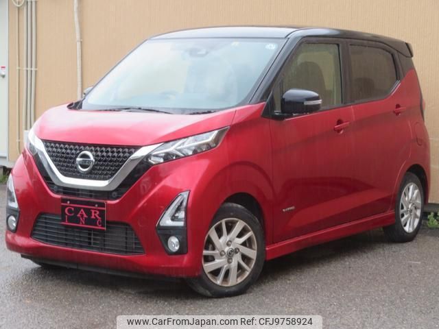 nissan dayz 2019 quick_quick_B44W_B44W-0004399 image 2