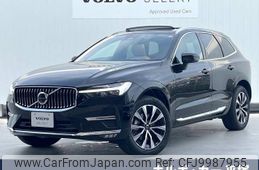 volvo xc60 2023 -VOLVO--Volvo XC60 5AA-UB420TXCM--YV1UZL1M8P1363***---VOLVO--Volvo XC60 5AA-UB420TXCM--YV1UZL1M8P1363***-