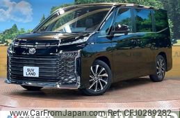 toyota voxy 2023 -TOYOTA--Voxy 6BA-MZRA90W--MZRA90-0077983---TOYOTA--Voxy 6BA-MZRA90W--MZRA90-0077983-