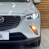 mazda cx-3 2015 quick_quick_LDA-DK5FW_DK5FW-100128 image 10