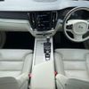 volvo v60 2018 CFJ1796711 image 3