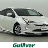 toyota prius 2017 -TOYOTA--Prius DAA-ZVW51--ZVW51-8033125---TOYOTA--Prius DAA-ZVW51--ZVW51-8033125- image 1