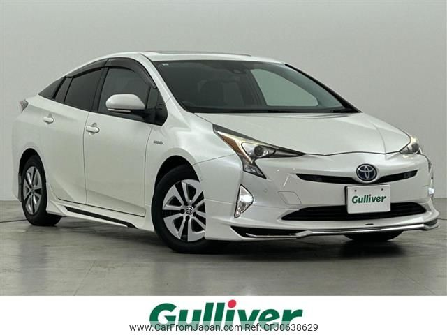 toyota prius 2017 -TOYOTA--Prius DAA-ZVW51--ZVW51-8033125---TOYOTA--Prius DAA-ZVW51--ZVW51-8033125- image 1