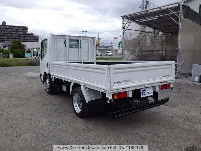 nissan atlas 2016 GOO_NET_EXCHANGE_0704331A30250425W003 image 2
