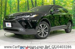 toyota harrier 2022 -TOYOTA--Harrier 6BA-MXUA80--MXUA80-0079339---TOYOTA--Harrier 6BA-MXUA80--MXUA80-0079339-