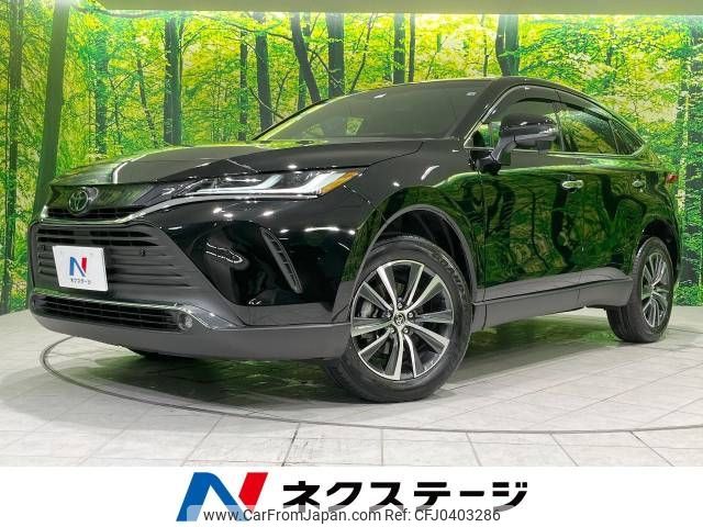 toyota harrier 2022 -TOYOTA--Harrier 6BA-MXUA80--MXUA80-0079339---TOYOTA--Harrier 6BA-MXUA80--MXUA80-0079339- image 1