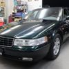 cadillac seville 2000 -GM--Cadillac Seville AK54K--214484---GM--Cadillac Seville AK54K--214484- image 1