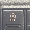 toyota sienta 2016 -TOYOTA--Sienta DBA-NSP170G--NSP170-7088693---TOYOTA--Sienta DBA-NSP170G--NSP170-7088693- image 3