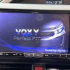 toyota voxy 2016 -TOYOTA--Voxy DBA-ZRR80W--ZRR80-0193661---TOYOTA--Voxy DBA-ZRR80W--ZRR80-0193661- image 3