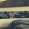 suzuki wagon-r 2021 -SUZUKI--Wagon R 5BA-MH85S--MH85S-116761---SUZUKI--Wagon R 5BA-MH85S--MH85S-116761- image 31