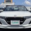 honda s660 2016 -HONDA--S660 DBA-JW5--JW5-6000051---HONDA--S660 DBA-JW5--JW5-6000051- image 23