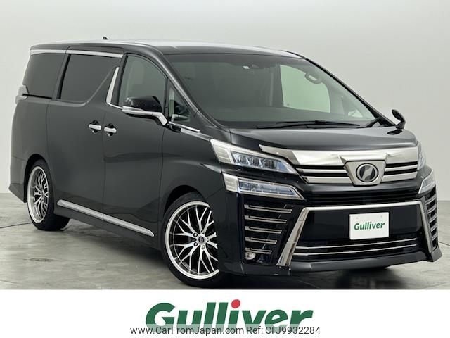 toyota vellfire 2018 -TOYOTA--Vellfire DBA-AGH30W--AGH30-0188468---TOYOTA--Vellfire DBA-AGH30W--AGH30-0188468- image 1