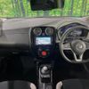 nissan note 2020 -NISSAN--Note DAA-HE12--HE12-406348---NISSAN--Note DAA-HE12--HE12-406348- image 2