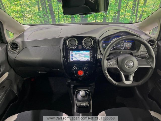 nissan note 2020 -NISSAN--Note DAA-HE12--HE12-406348---NISSAN--Note DAA-HE12--HE12-406348- image 2