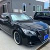 toyota crown 2013 CFJ1516531 image 3