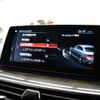 bmw 5-series 2017 -BMW--BMW 5 Series DBA-JA20--WBAJA52050WA34556---BMW--BMW 5 Series DBA-JA20--WBAJA52050WA34556- image 21