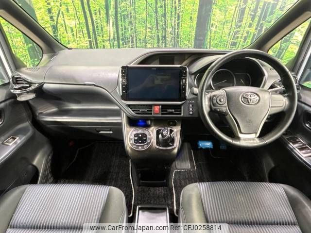 toyota voxy 2017 -TOYOTA--Voxy DAA-ZWR80W--ZWR80-0250661---TOYOTA--Voxy DAA-ZWR80W--ZWR80-0250661- image 2