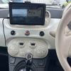 fiat 500c 2011 -FIAT--Fiat 500C 31209-ZFA31200000656533---FIAT--Fiat 500C 31209-ZFA31200000656533- image 7