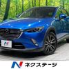 mazda cx-3 2015 -MAZDA--CX-3 LDA-DK5FW--DK5FW-102259---MAZDA--CX-3 LDA-DK5FW--DK5FW-102259- image 1