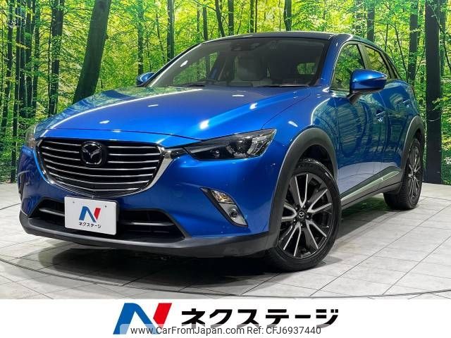 mazda cx-3 2015 -MAZDA--CX-3 LDA-DK5FW--DK5FW-102259---MAZDA--CX-3 LDA-DK5FW--DK5FW-102259- image 1