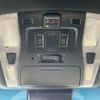 toyota vellfire 2020 -TOYOTA--Vellfire 3BA-AGH35W--AGH35-0043447---TOYOTA--Vellfire 3BA-AGH35W--AGH35-0043447- image 5