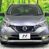 nissan note 2018 CFJ1803173 image 14