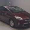 toyota prius-phv 2013 CFJ1693672 image 4