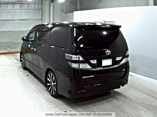 toyota vellfire 2010 -TOYOTA--Vellfire GGH20W-8034845---TOYOTA--Vellfire GGH20W-8034845- image 2