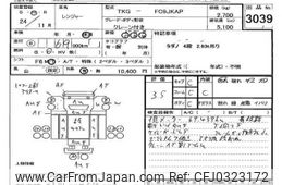 hino ranger 2012 -HINO--Hino Ranger FC9JKA-12042---HINO--Hino Ranger FC9JKA-12042-