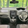 nissan serena 2016 quick_quick_HFC26_HFC26-288206 image 2