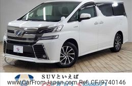 toyota vellfire 2016 quick_quick_DAA-AYH30W_AYH30-0037823