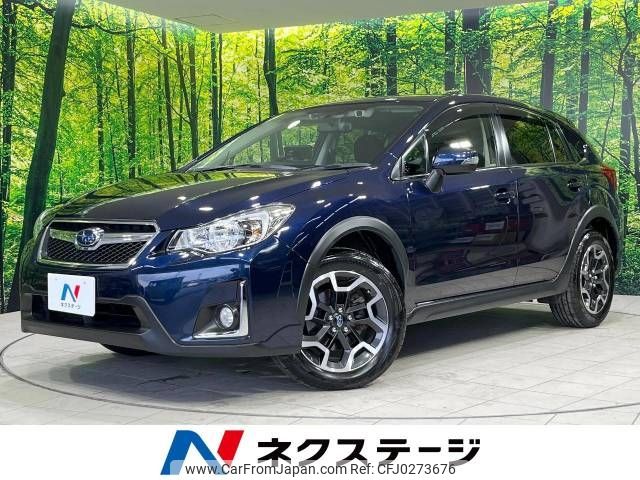 subaru xv 2016 -SUBARU--Subaru XV DBA-GP7--GP7-135613---SUBARU--Subaru XV DBA-GP7--GP7-135613- image 1