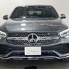 mercedes-benz glc-class 2021 -MERCEDES-BENZ--Benz GLC 3DA-253315C--W1N2533152F948925---MERCEDES-BENZ--Benz GLC 3DA-253315C--W1N2533152F948925- image 9