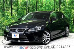 lexus ct 2017 -LEXUS--Lexus CT DAA-ZWA10--ZWA10-2303885---LEXUS--Lexus CT DAA-ZWA10--ZWA10-2303885-