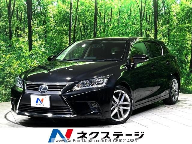 lexus ct 2017 -LEXUS--Lexus CT DAA-ZWA10--ZWA10-2303885---LEXUS--Lexus CT DAA-ZWA10--ZWA10-2303885- image 1